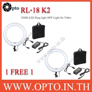 RL-18 K2 5500k LED Ring light 48W Light for Video ไฟต่อเนื่อง ถ่ายรูป ถ่ายวีดีโอ ไฟแต่งหน้า 1ฟรี1