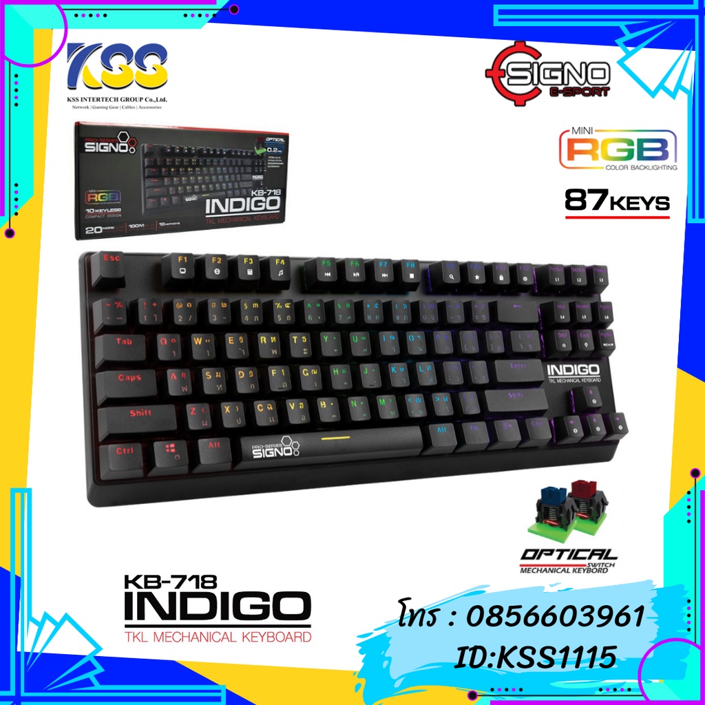 KEYBOARD SIGNO KB-718 INDIGO RGB TKL