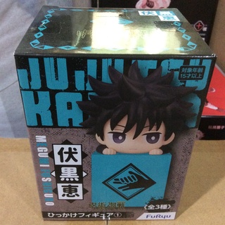 ✅  สินค้าพร้อมส่ง : Jujutsu Kaisen Fushiguro Megumi Hikkake figure furyu