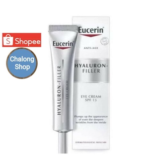 Eucerin Hyaluron [3X] Filler EYE Cream SPF15. 15ml.