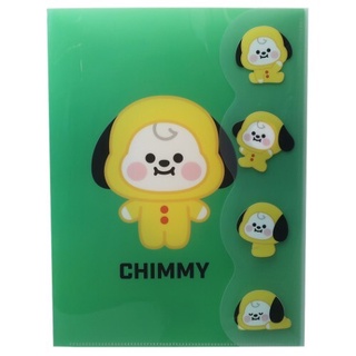 แฟ้มเอกสารขนาด A4 – CHIMMY2