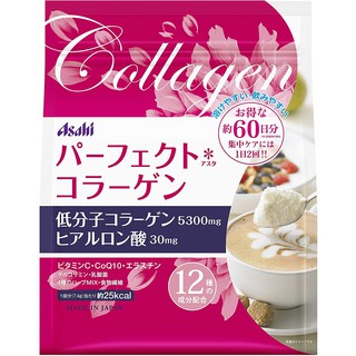 Asahi Perfect Collagen Powder 447g 60 5300mg จากญี่ปุ่น