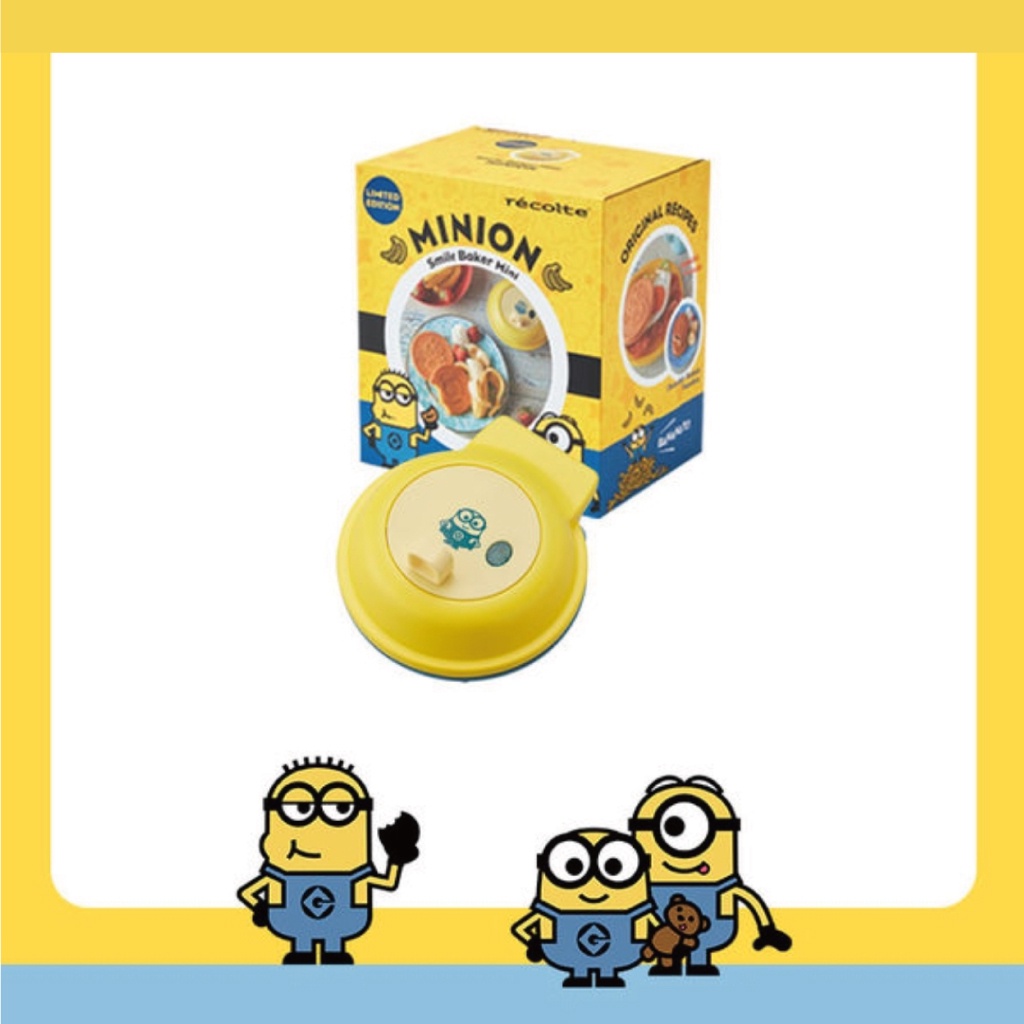 [Limited Edition] เครื่องทําแพนเค้ก Minions Smile Baker