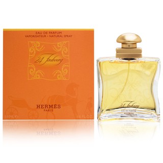 Hermes 24 Faubourg EDP 5ml - 10ml นำ้หอมแท้แบ่งขาย