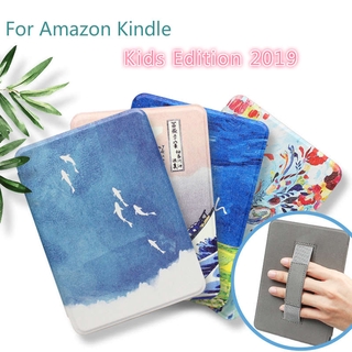 ฝาครอบป้องกันการกระแทกสําหรับ Kindle Edition E - Book J9G29R