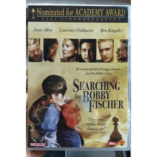 DVD​  : SEARCHING FOR BOBBY FISHER (1993) เจ้าหมากรุก " Joan Allen, Laurence Fishburne, Ben Kingsley "