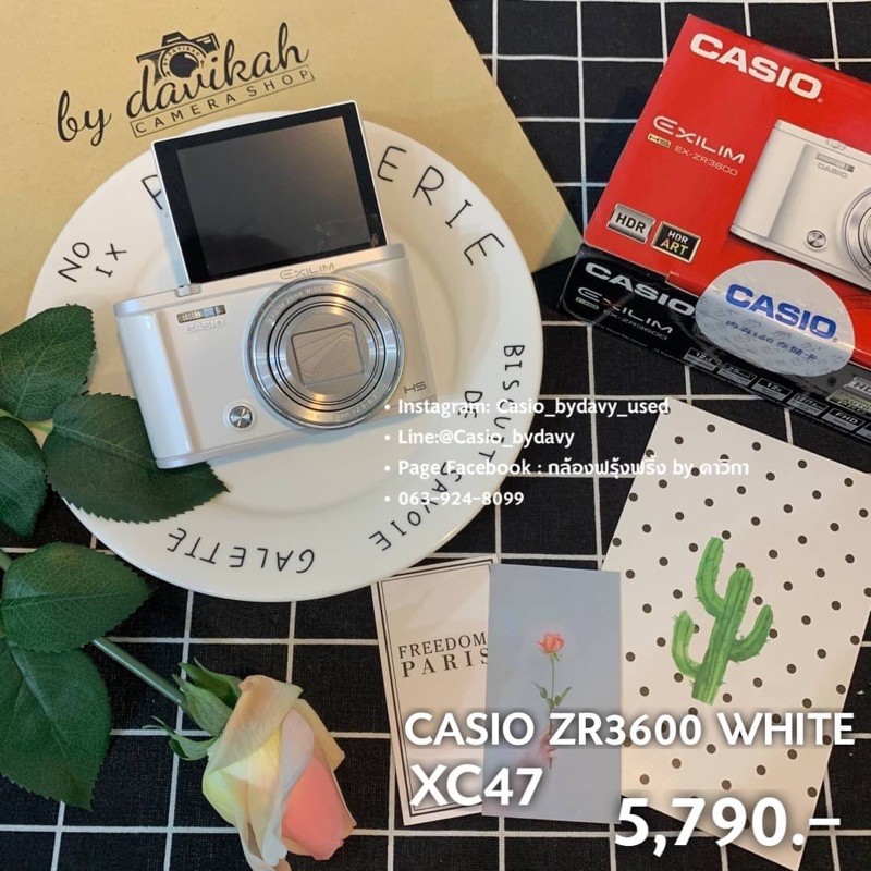 กล้อง CASIO ZR3600 White (XC47) สินค้ามือสองมีประกัน