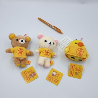 พวงกุญแจ Rilakkuma เซ็ต 3 ชิ้น Tower Record ป้ายห้อย ของแท้จากญี่ปุ่น