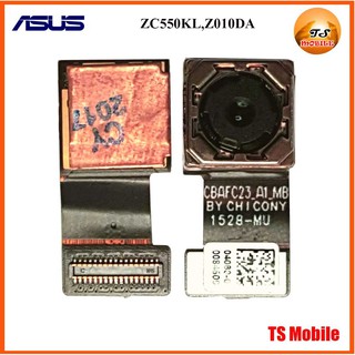 กล้องหลัง Asus ZC550KL,Z010DA