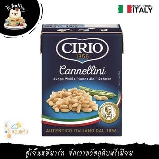 380G/BOX ถั่วขาวในน้ำเกลือ ตราซีริโอ CANNELLINI BEANS CURIO BRAND