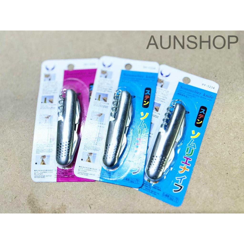 P132 มีดพับ พร้อมที่เปิดขวด ที่เปิดไวน์ 5in1 สามารถใช้ได้หลายเเบบ สินค้าพร้อมส่งราคาถูก