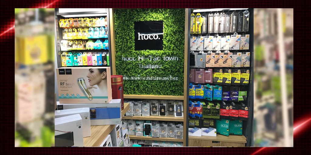 hoco., ร้านค้าออนไลน์ | Shopee Thailand