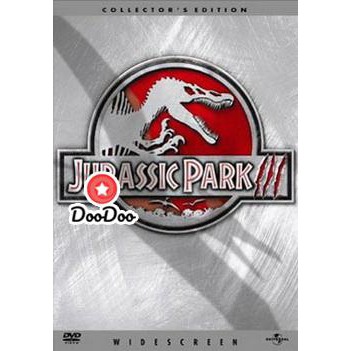 หนัง DVD JURASSIC PARK III จูราสิคพาร์ค 3