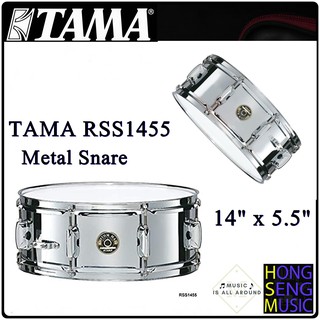 กลองสแนร์ TAMA RSS1455 Metal Snare Drum ขนาด 14" x 5.5" ผลิตจากเหล็ก