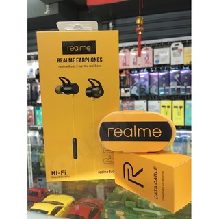 หูฟังเรียวมีrealme คู่กับสายชาร์จเรียวมีUSB Micro สุดคุ้ม