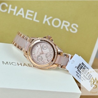 ส่งฟรี New MK6175 ของแท้ ของใหม่ประกัน 1 ปี