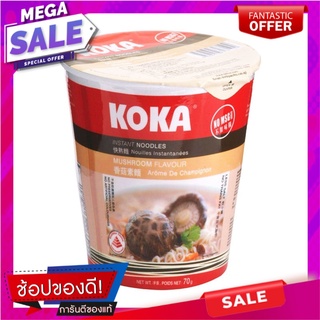 โคคาบะหมี่กึ่งสำเร็จรูปรสเห็ดหอม 70กรัม Coca Instant Noodles Shiitake Flavor 70g.