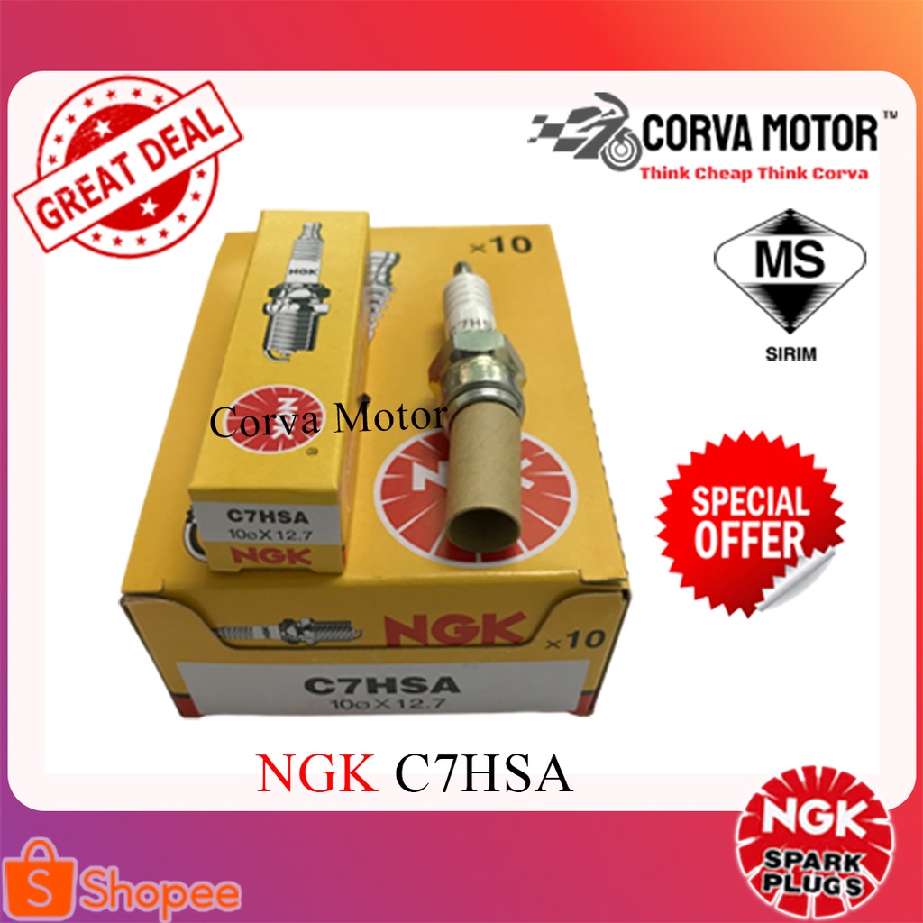 มอเตอร์ Corva Ngk ปลั๊กมอเตอร์ C7Hsa Palam Pencuh Ngk C7Hsa สําหรับ C70, C100, Ex5, Kris