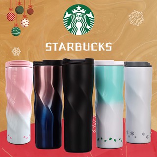 STARBUCKS TUMBLER​ MUG รุ่นเกลียว