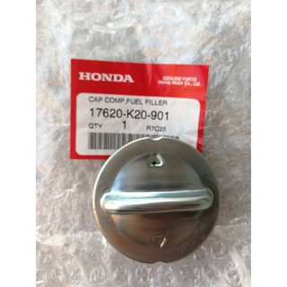 ฝาปิดถังน้ำมันเชื้อเพลิง ซูมเมอร์เอ็กซ์ ZOOMER-X แท้ศูนย์ HONDA (Cap Comp, Fuel Filler 17620-K20-901)