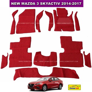 พรมดักฝุ่นไวนิล  MAZDA 3  สีแดง เต็มคัน สวยงาม เหยียบนุ่มสบายเท้า