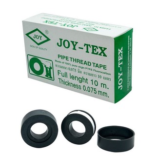 เทปพันเกลียวท่อน้ำ ยาว 10 เมตร JOYTEXกล่องละ 20 ม้วน