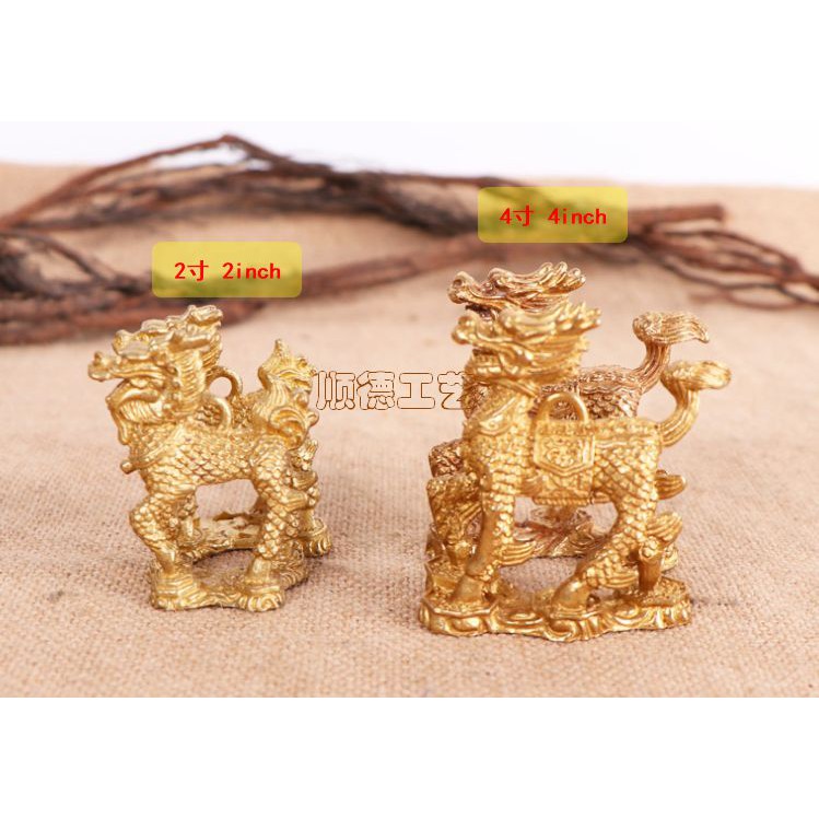 ทองแดงบริสุทธิ์ทองแดง Kirin ทองแดง Kirin Kirin Kirin เหยียบซุบซิบ Kirin Fortune Kirin Feng Shui เครื