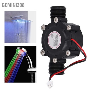 Gemini308 DB-268 Water Turbine Generator Micro Hydro Electric Power Brushless G1/2in Male Thread DC 12V Output