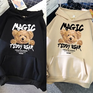 Magic TEDDY BEAR SWEATER HODIE Antem พิมพ์