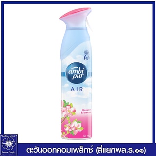 *แอมบิเพอร์ สเปรย์ปรับอากาศ น้ำหอมปรับอากาศ แอร์ เอ็ฟเฟ็กส์ บลอสซั่ม แอนด์ บรีซ 275 กรัม 4726