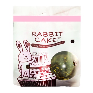 Rabbit Cake แรบบิทเค้กรูปแบบใหม่ 160 กรัม