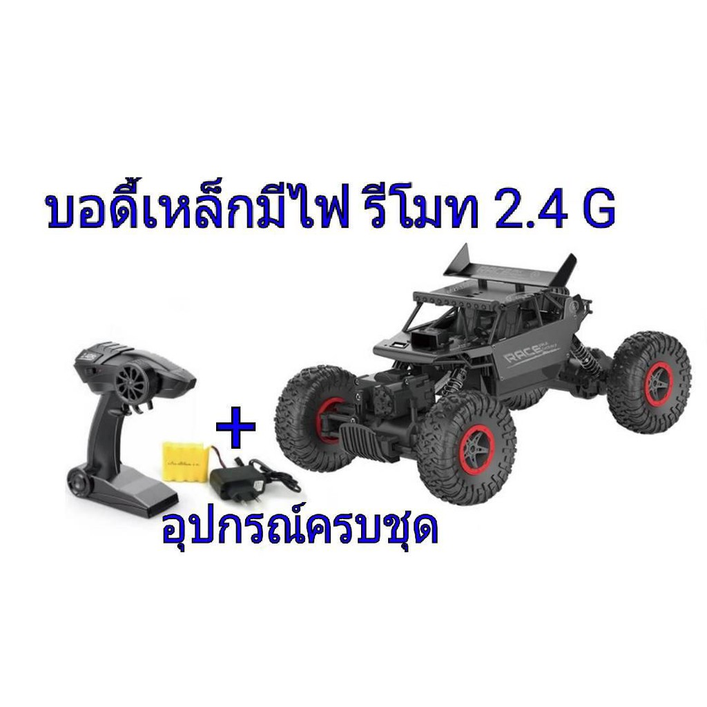 My Image 36