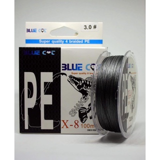 สายเบ็กตกปลาสายPE BLUE CAT SNAKE HEAD ถัก8ความยาว100เมตร วัสดุ Fiber From Japan