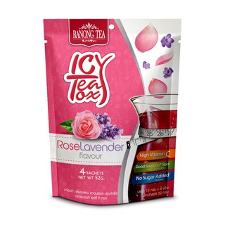 Icy Teatox ชาไอซ์ที กลิ่นกุหลาบ ลาเวนเดอร์