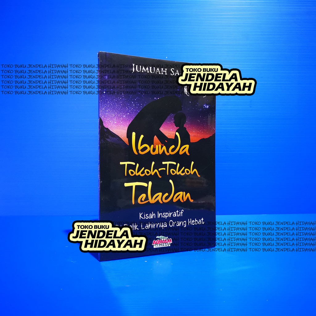 ตัวเลข Mother and the Exemplary - Aqwam สํานักพิมพ์ - วันศุกร์ Saad