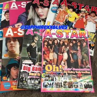 พร้อมส่ง นิตยสารเก่า เอสตาร์ A-star ปกBigbang ,girl generation