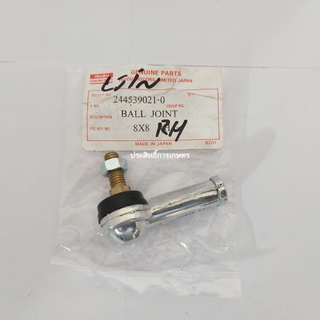 ลูกหมากคันเกียร์ Isuzu S250/76 60x8x8 RH 244539021-0 BALL JOINT APSHOP2022