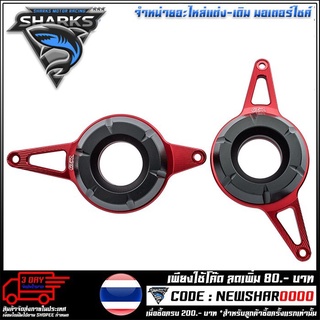 กันล้มแคร้งเครื่อง GTR รุ่น CB150R (4401562293)