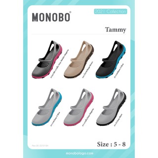 รองเท้า MONOBO รุ่น TAMMY