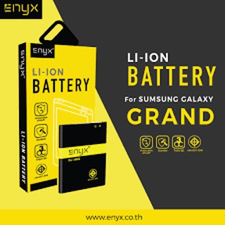 Enyx แบตเตอรี่ Samsung J2prime ,G530, Grand Prime  ความจุ 2600 mAh  **ของแท้ รับประกัน**