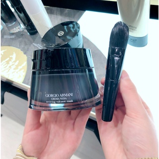 ARMANI Black Key / Obsidian Volcanic Mud Moisturizing Nourishing Mask 50ml Clean Brightening With Brush