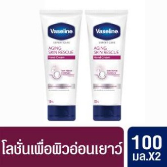 โปรส่งฟรีวาสลีน โลชั่น เอจจิ้ง สกิน เรสคิว ผิวดูอ่อนเยาว์ 100 มล [x2] Vaseline Lotion Aging Skin Rescue 100 ml [x2] ( คร