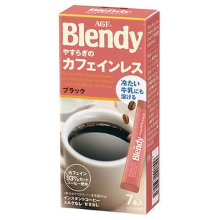 AGF Blendy 93% Caffeine Free.Instant Coffee 7Sticks กาแฟดำ กาแฟดีแคฟ ปราศจากคาเฟอีน ชงในน้ำเย็นได้ กาแฟ จากญี่ปุ่น