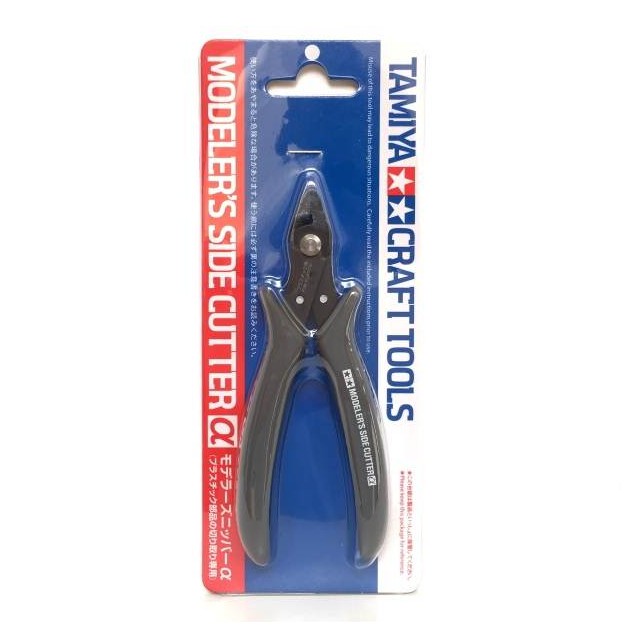 TA74093 - TAMIYA Modeler's Side Cutter Gray คีมตัดทามิย่า