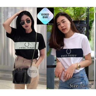 เสื้อยืดคอกลม เสื้อยืดลายสวย งานต่อสี งานปักตรงคาดอก ผ้านิ่ม ทรงพอดีตัว สไตล์สปอต ผ้าคอตตอน อก 32-37 นิ้วใส่ได้