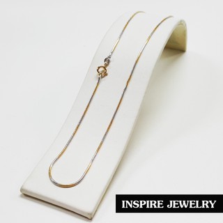 Inspire Jewelry สร้อยคอลายกระดูกงูกลม สองกษัติรย์ ตามภาพ งานยิงเลเซอร์เข้าตัวเรือน ยาว 18นิ้ว ตะขอสปิง