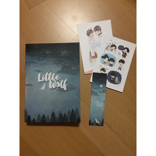 นิยายวาย Little wolf