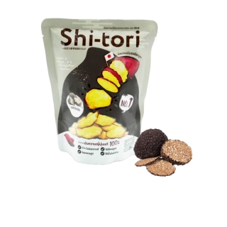 Shitori Chips มันหวานญี่ปุ่นทอดอบกรอบ รส Truffle Flavor ทรัฟเฟิล 1 แพ็ค 25 กรัม #ขนมของเก้า #อร่อยชิพส์หาย #ดวงใจเทวพรหม