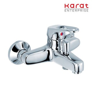 Karat Faucet ก๊อกผสมอ่างอาบน้ำแบบก้านโยกติดผนัง สำหรับฝักบัวสายอ่อน รุ่น HO50-50