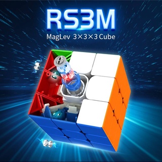 Moyu Rs3M Maglev 3X3X3 ลูกบาศก์แม่เหล็กปริศนาของเล่นเสริมการเรียนรู้เด็ก